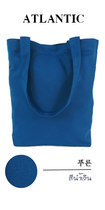 กระเป๋าผ้าแคนวาสสีน้ำเงิน